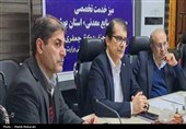 راه‌اندازی میز خدمت تخصصی معدن در بوشهر