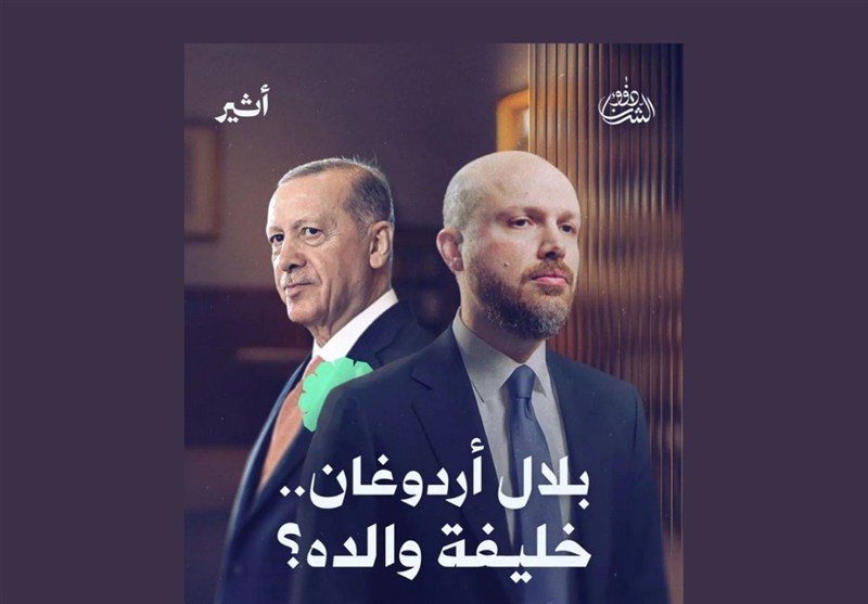 کشور ترکیه , رجب طیب اردوغان , 