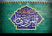 زیست سیاسی حضرت عباس(ع)؛ الگویی برای ولایت‌پذیری در اندیشه سیاسی شیعه