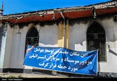 آثار حمله و آتش زدن مصلی رامسر توسط اغتشاشگران