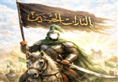 بازگشت علمدار کربلا در عصر ظهور