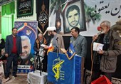 رونمایی از کتاب خاطرات شهید یعقوبی در بیرجند