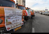 دومین کنگره ملی بزرگداشت سرداران و 12 هزار شهید آذربایجان غربی