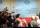 افتتاح موزه اسرار سازمان