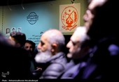 افتتاح موزه اسرار سازمان