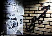 افتتاح موزه اسرار سازمان