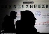 افتتاح موزه اسرار سازمان