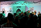 افتتاح موزه اسرار سازمان