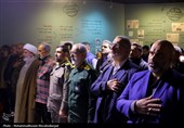 افتتاح موزه اسرار سازمان