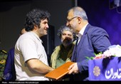 افتتاح موزه اسرار سازمان