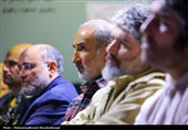 افتتاح موزه اسرار سازمان