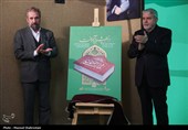 رونمایی سامانه آموزشی «دارالفنون ملک»