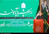 رونمایی سامانه آموزشی «دارالفنون ملک»