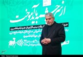 رونمایی سامانه آموزشی «دارالفنون ملک»