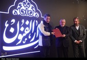 رونمایی سامانه آموزشی «دارالفنون ملک»