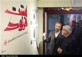رونمایی سامانه آموزشی «دارالفنون ملک»