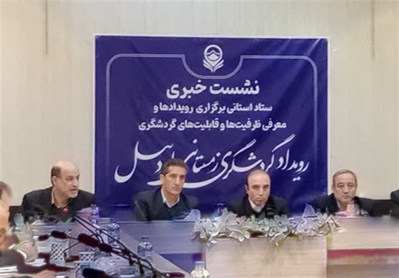 رونق گردشگری زمستانی دیار سبلان