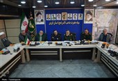 دیدار