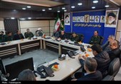 دیدار