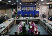 دیدار