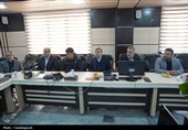 دیدار