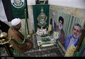 رونمایی از سنگ مزار شهید ایزدی