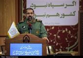 همایش سراسری مخاطرات محیطی و امنیت ملی جمهوری اسلامی ایران
