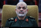 همایش سراسری مخاطرات محیطی و امنیت ملی جمهوری اسلامی ایران