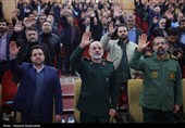 همایش سراسری مخاطرات محیطی و امنیت ملی جمهوری اسلامی ایران