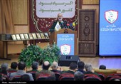 همایش سراسری مخاطرات محیطی و امنیت ملی جمهوری اسلامی ایران