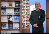 همایش سراسری مخاطرات محیطی و امنیت ملی جمهوری اسلامی ایران