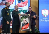 همایش سراسری مخاطرات محیطی و امنیت ملی جمهوری اسلامی ایران