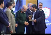 همایش سراسری مخاطرات محیطی و امنیت ملی جمهوری اسلامی ایران