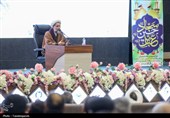 روز پاسدار