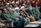 روز پاسدار