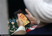 اجتماع حوزویان در دفاع از قرآن و ولایت - اهواز