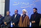 اختتامیه دهمین جشنواره ابوذر قزوین برگزار شد
