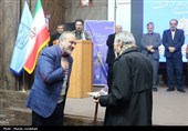 ابوذر
