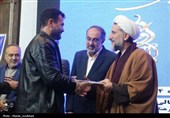 ابوذر