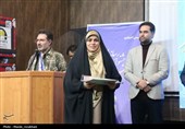 ابوذر