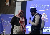 ابوذر