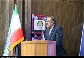 ابوذر