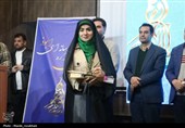 ابوذر