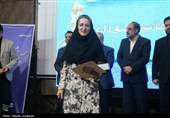 ابوذر