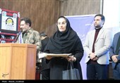 ابوذر