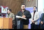 ابوذر