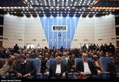 بیست و هفتمین همایش ملی تکریم خیرین مدرسه ساز