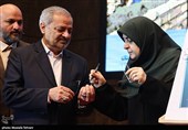 بیست و هفتمین همایش ملی تکریم خیرین مدرسه ساز
