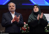 بیست و هفتمین همایش ملی تکریم خیرین مدرسه ساز