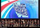 بیست و هفتمین همایش ملی تکریم خیرین مدرسه ساز